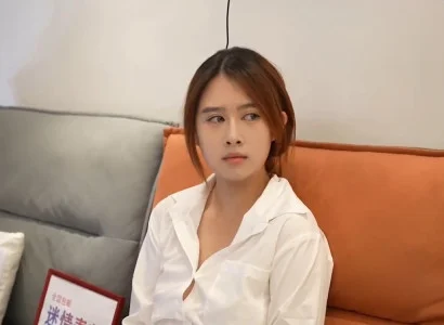 Gã sếp dùng thuốc kích dục rồi cưỡng hiếp cô gái làm việc cùng